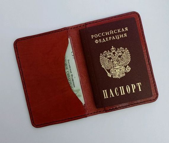 прописка в Ростовской области